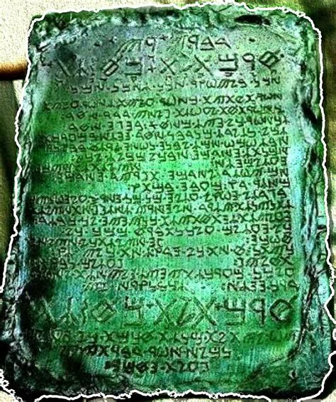 is the emerald tablet real.